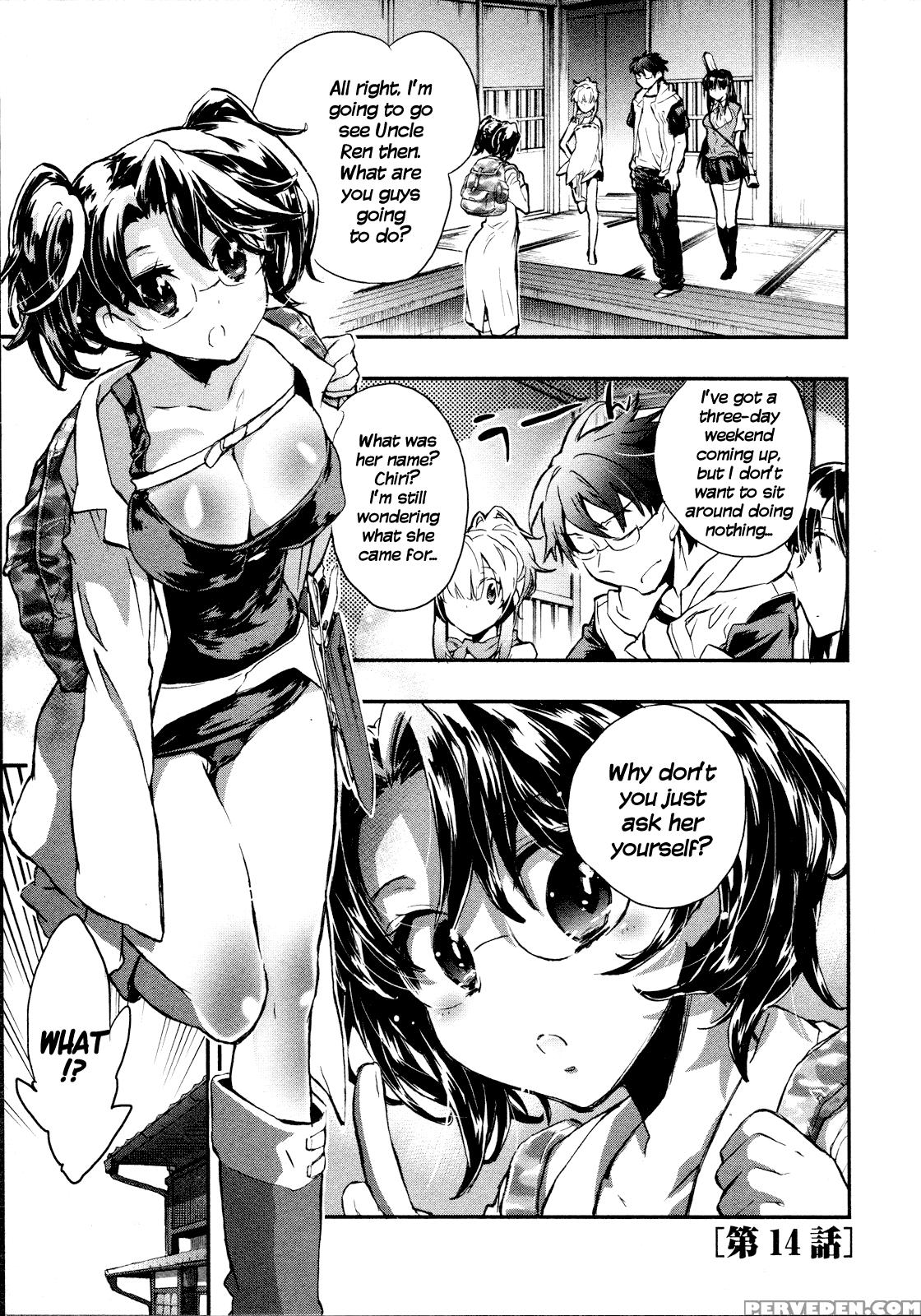 Itokoi Chidori Chapter 14 - Original Work 1