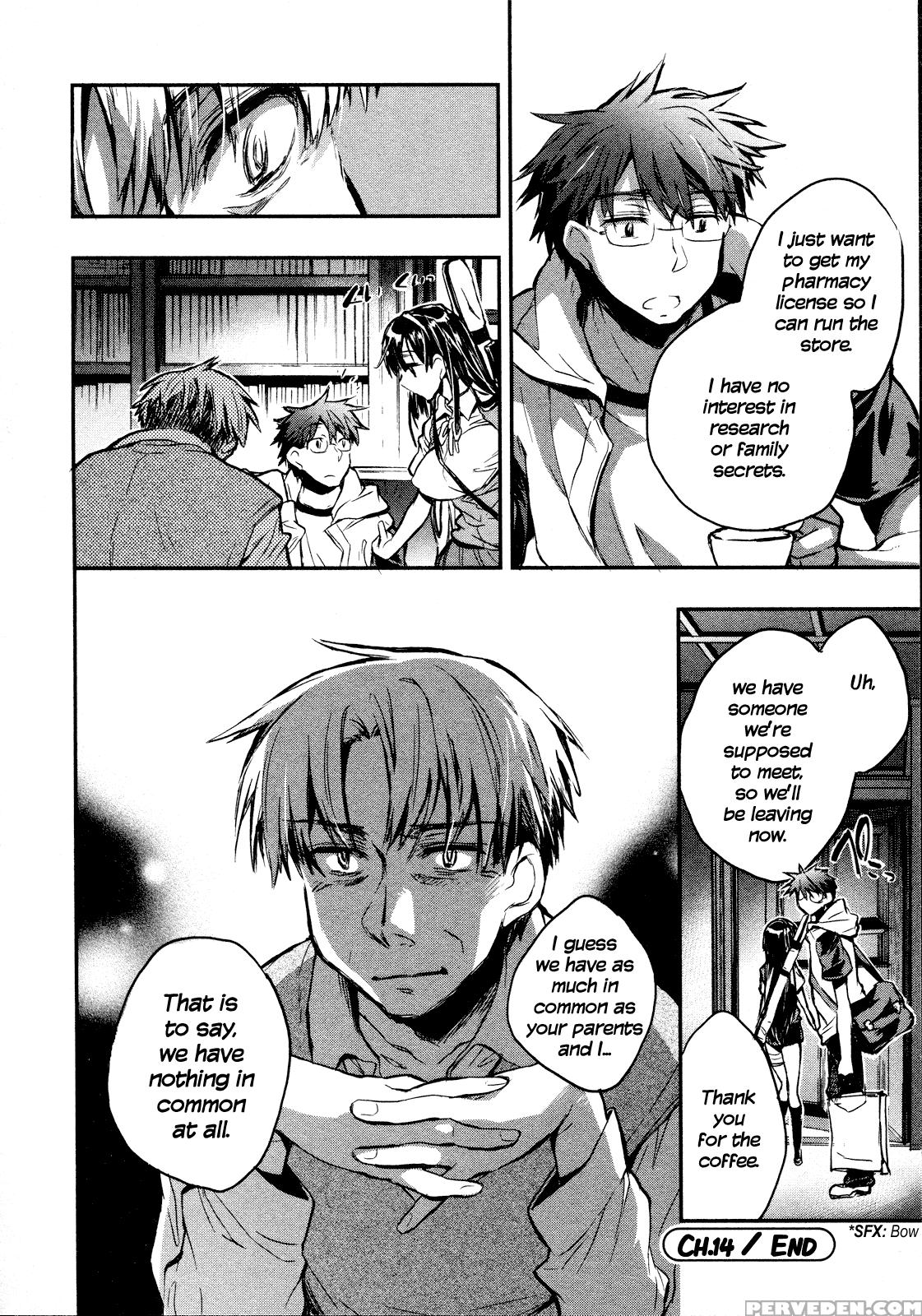 Itokoi Chidori Chapter 14 - Original Work 1