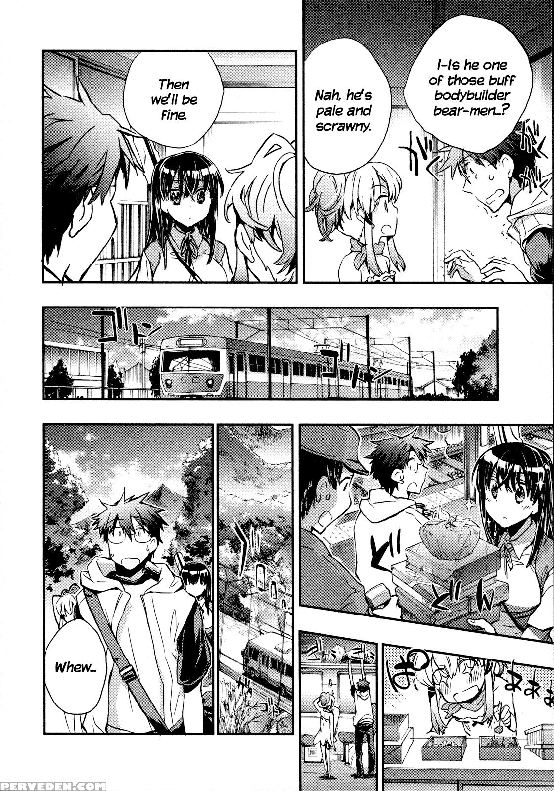 Itokoi Chidori Chapter 14 - Original Work 1