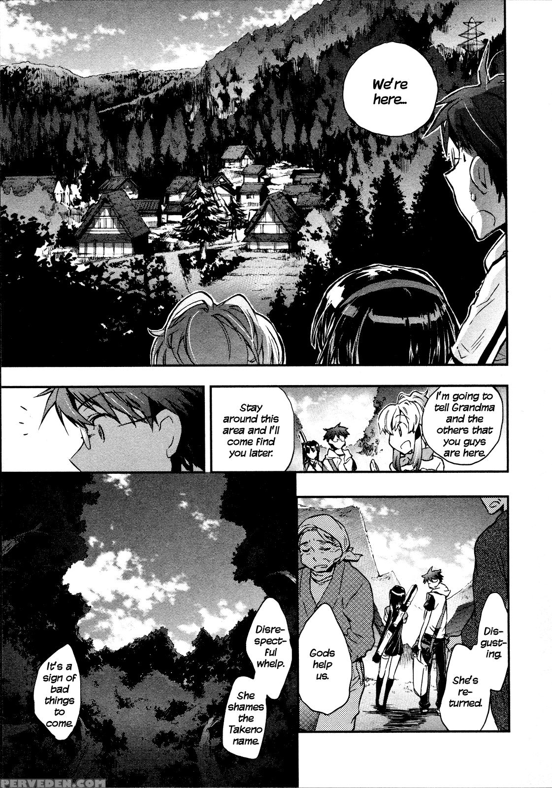 Itokoi Chidori Chapter 14 - Original Work 1