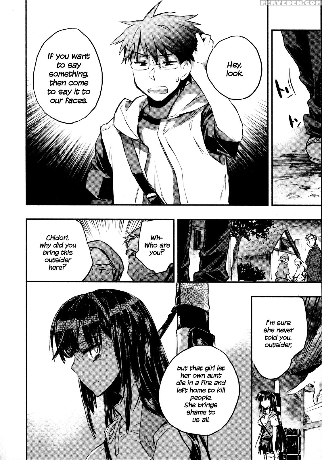Itokoi Chidori Chapter 14 - Original Work 1