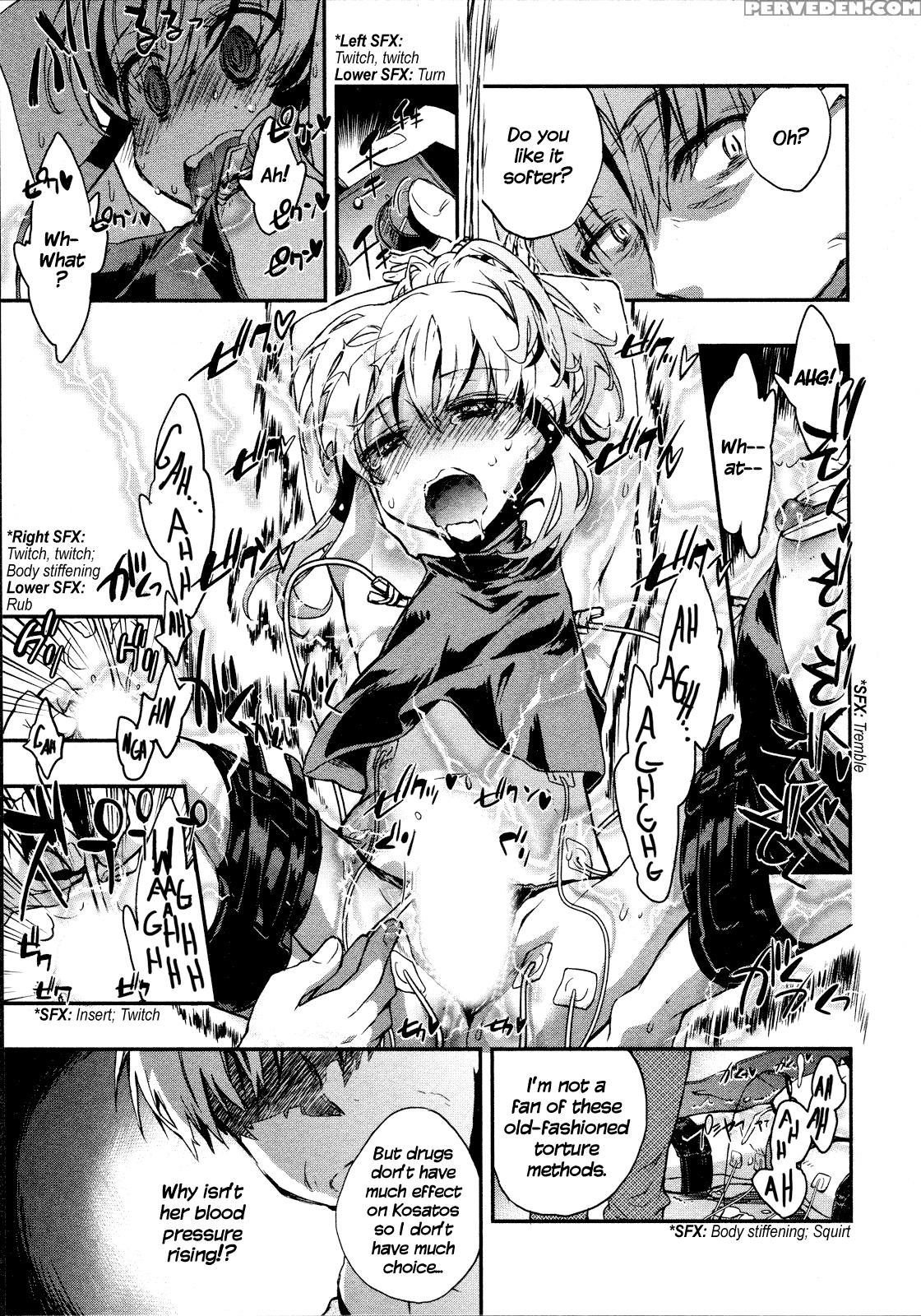 Itokoi Chidori Chapter 15 - Original Work 1