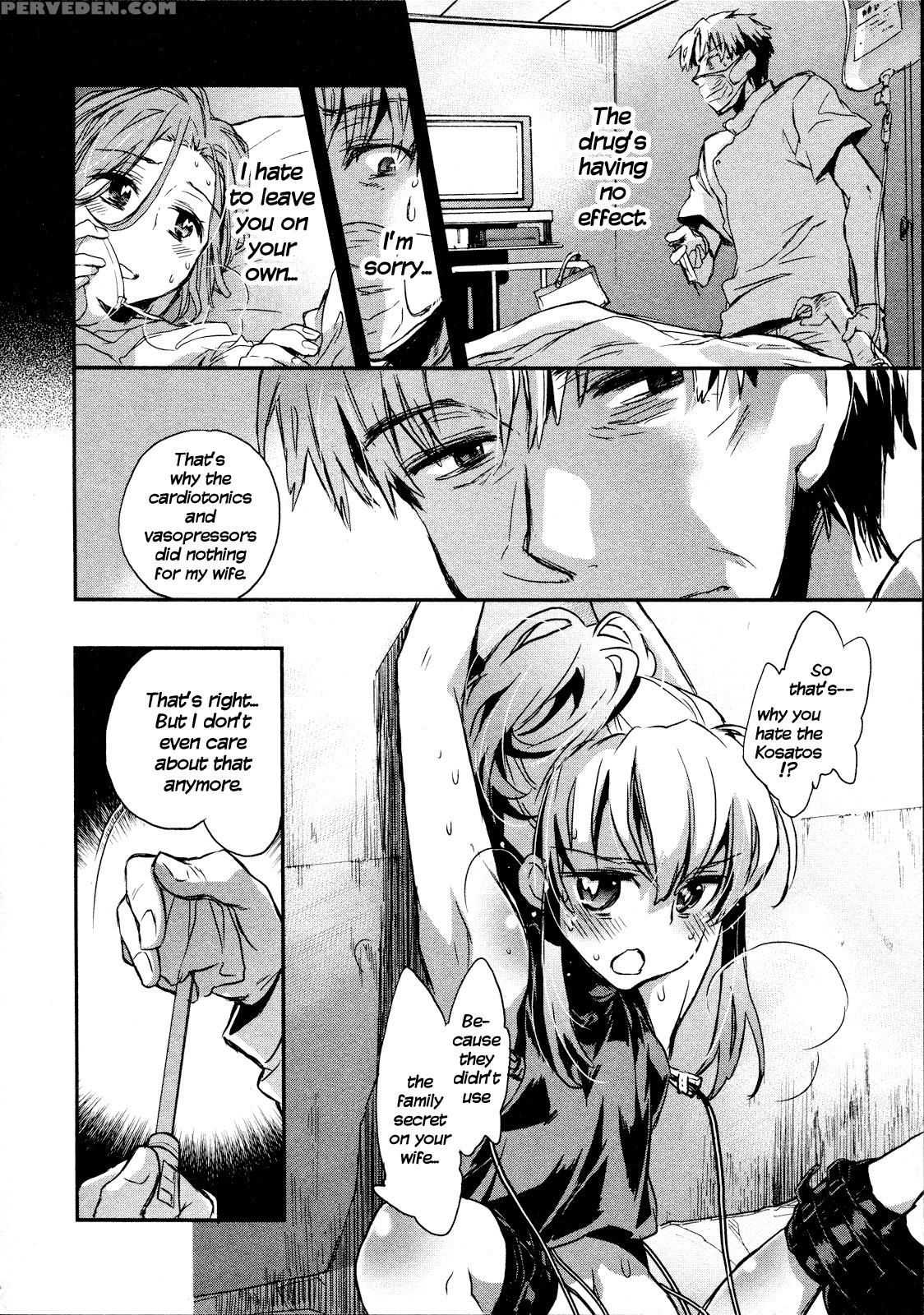 Itokoi Chidori Chapter 15 - Original Work 1