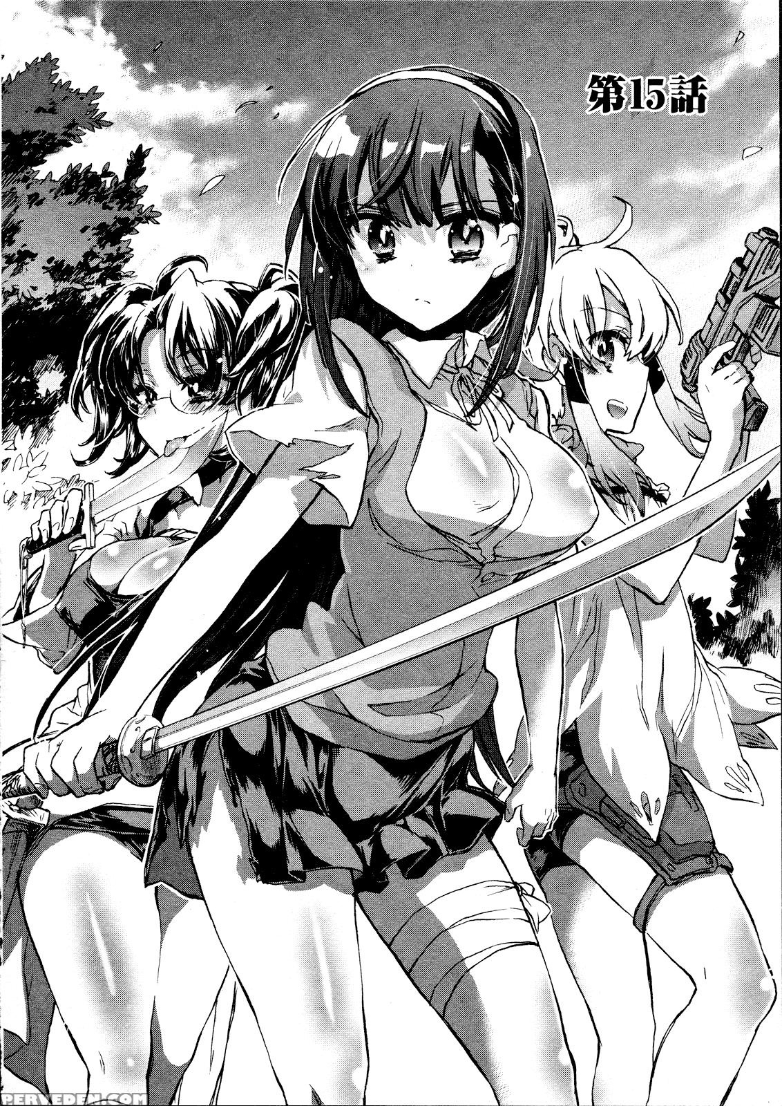 Itokoi Chidori Chapter 15 - Original Work 1
