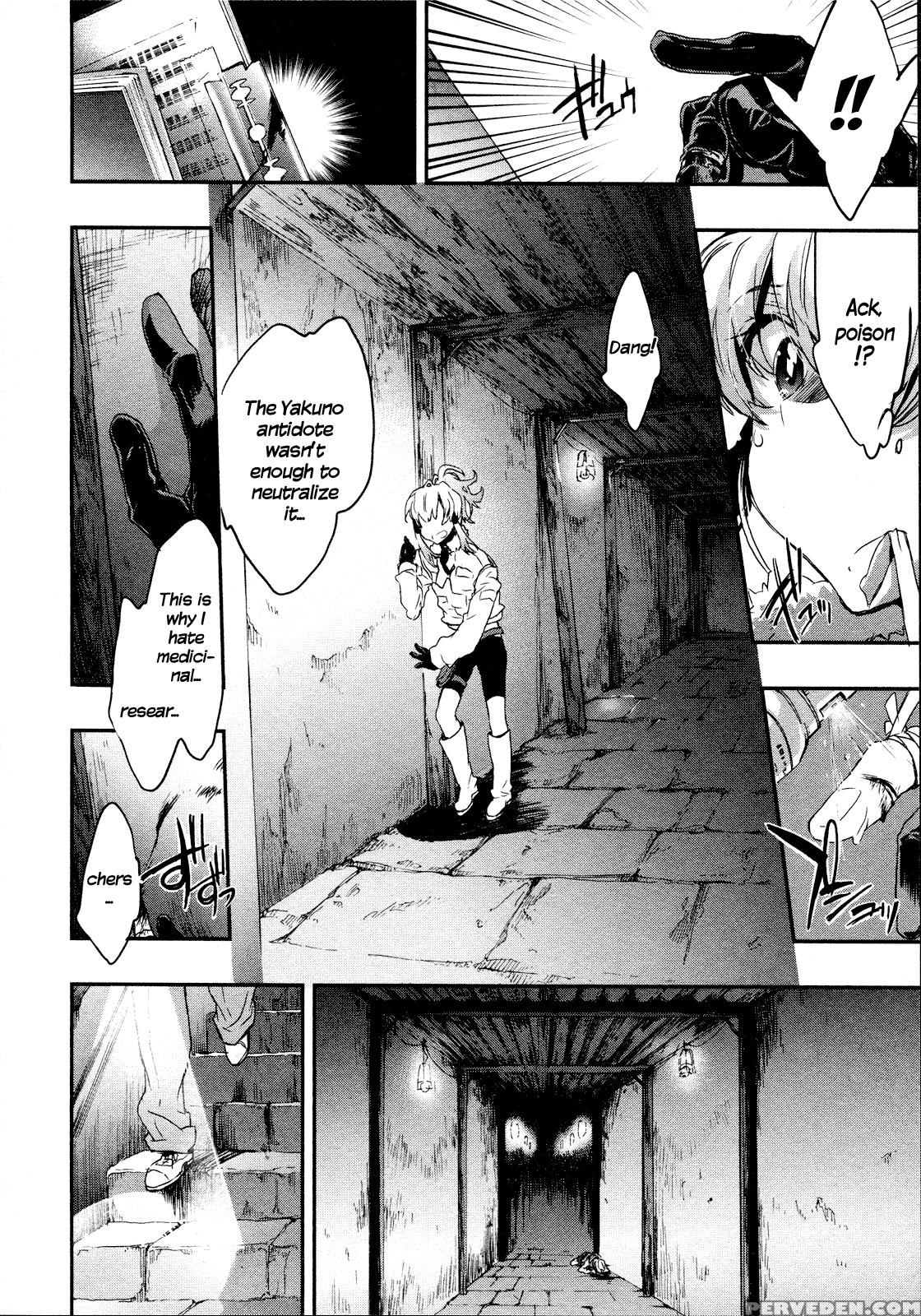Itokoi Chidori Chapter 15 - Original Work 1