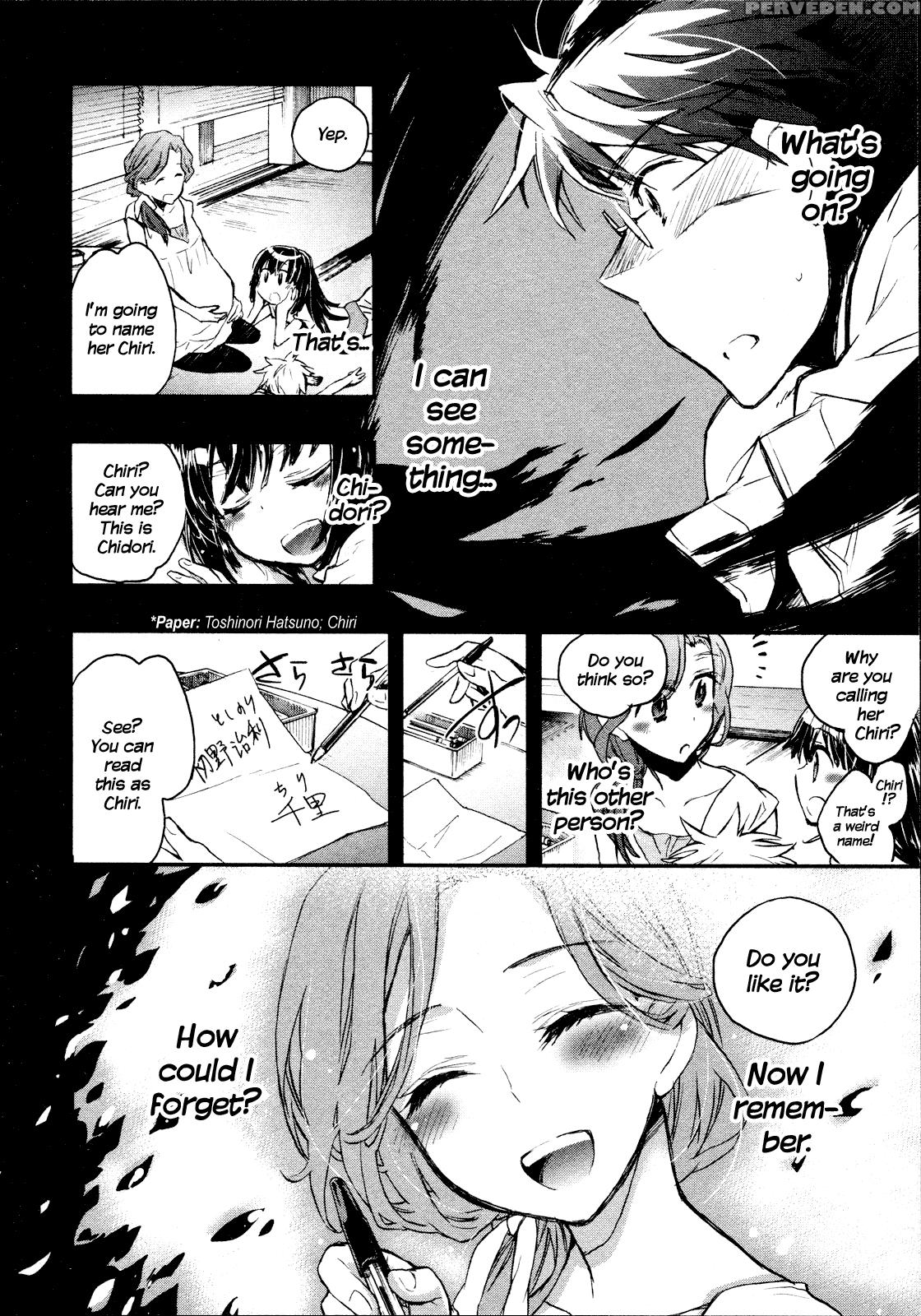 Itokoi Chidori Chapter 15 - Original Work 1