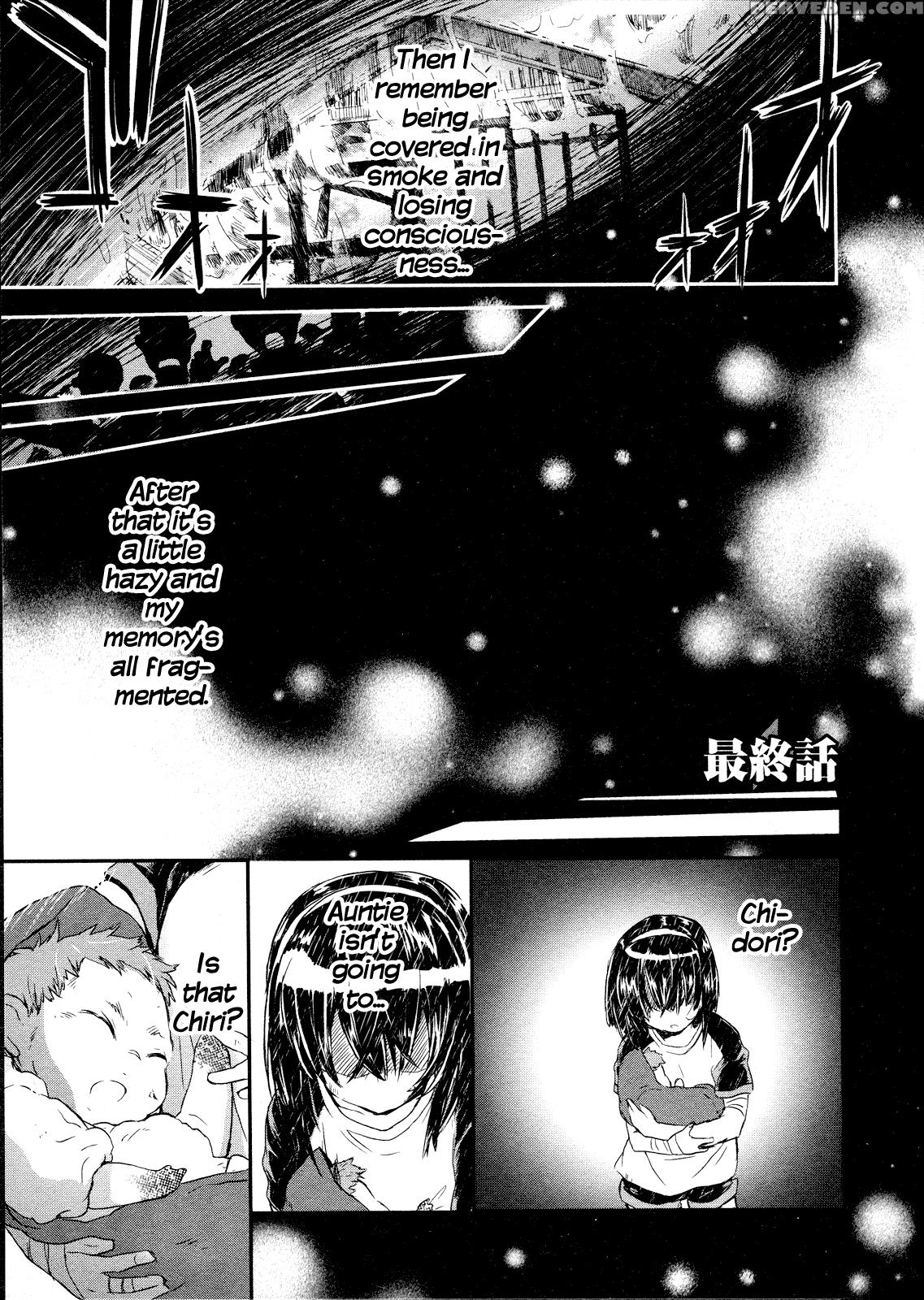 Itokoi Chidori Chapter 16 - Original Work 1