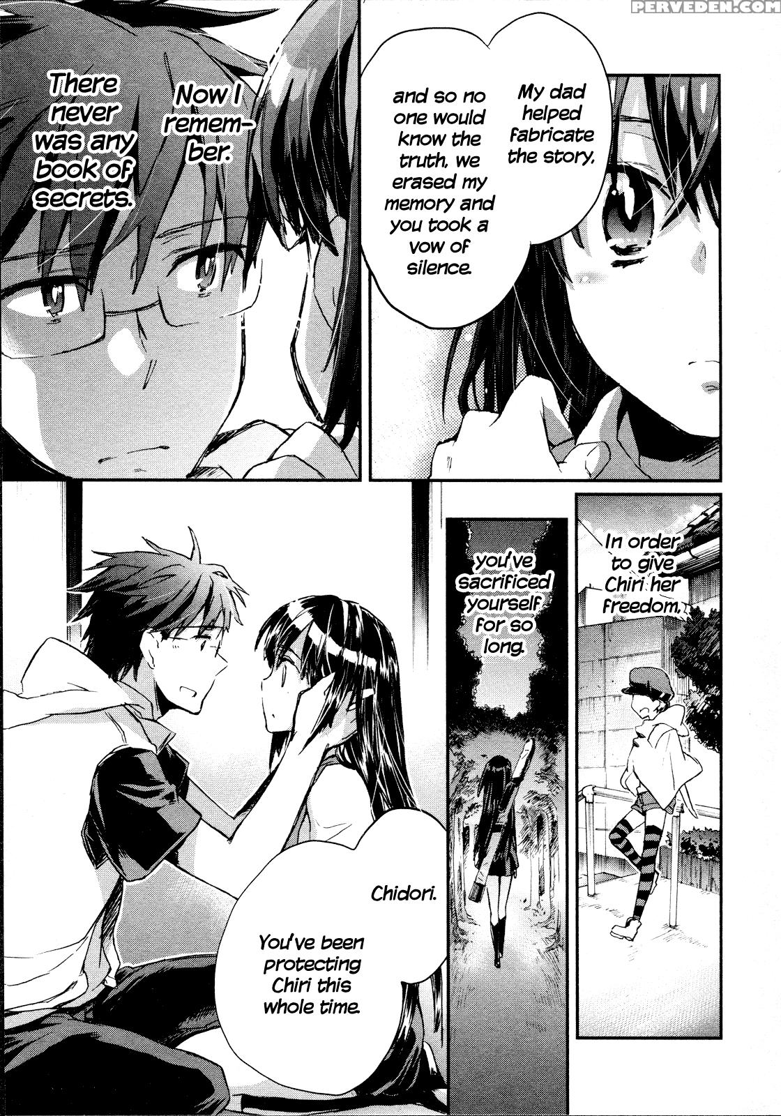 Itokoi Chidori Chapter 16 - Original Work 1
