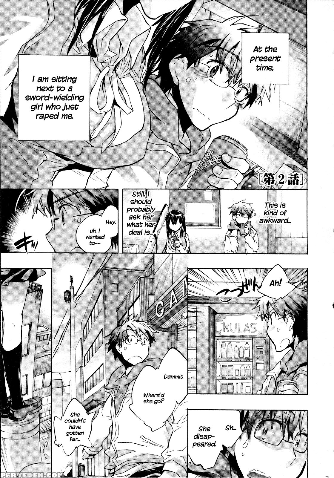 Itokoi Chidori Chapter 2 - Original Work 1