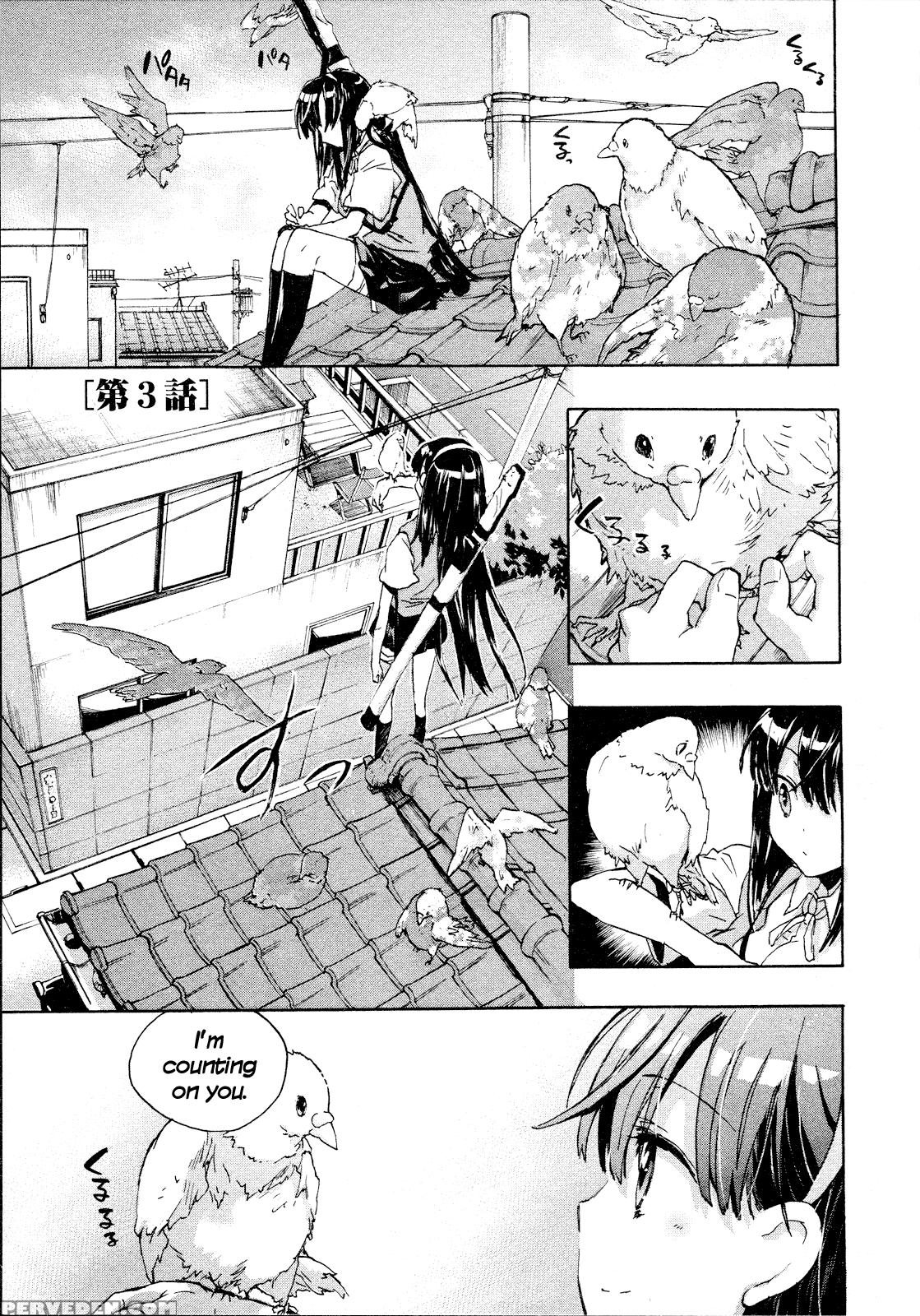 Itokoi Chidori Chapter 3 - Original Work 1
