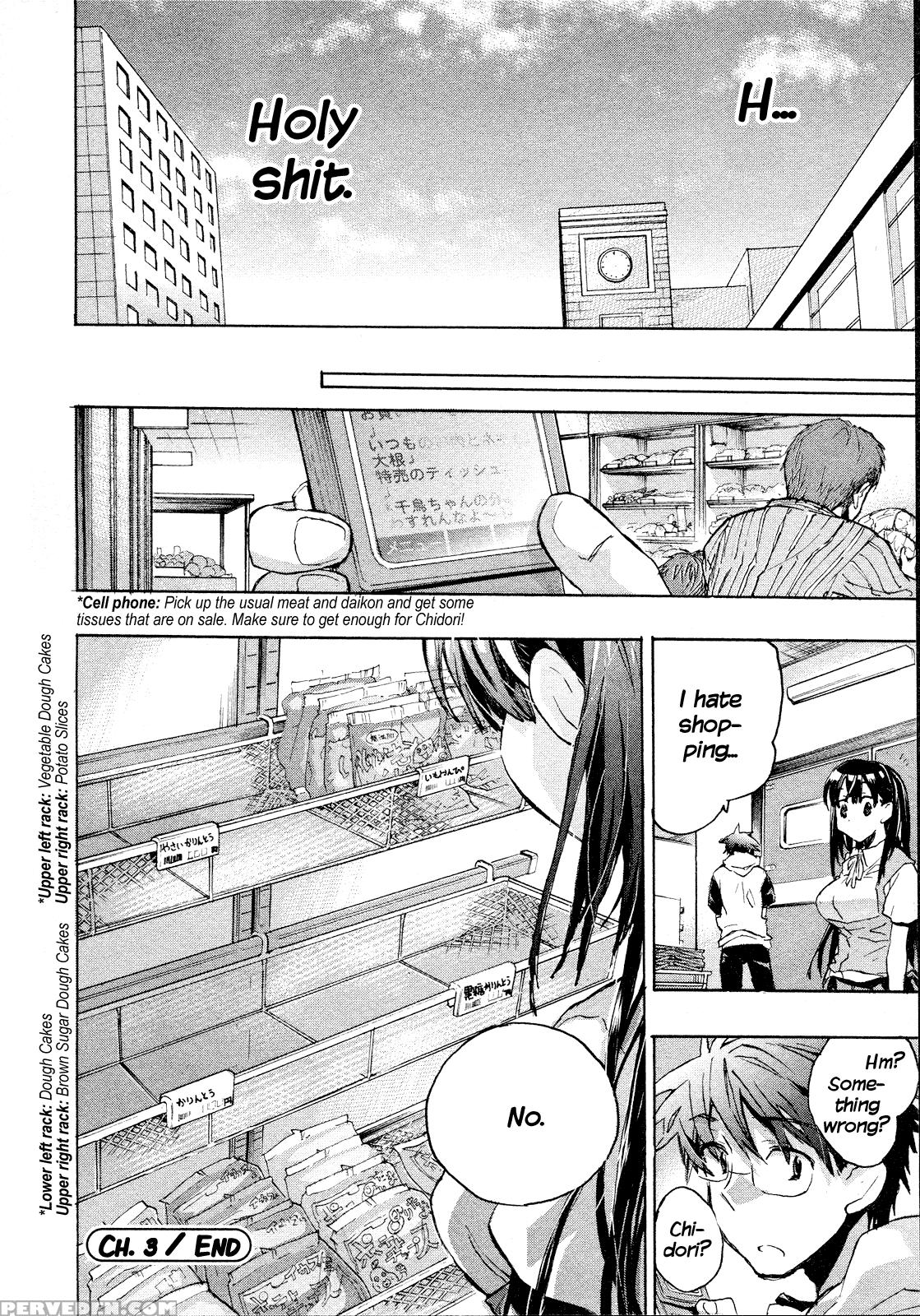 Itokoi Chidori Chapter 3 - Original Work 1
