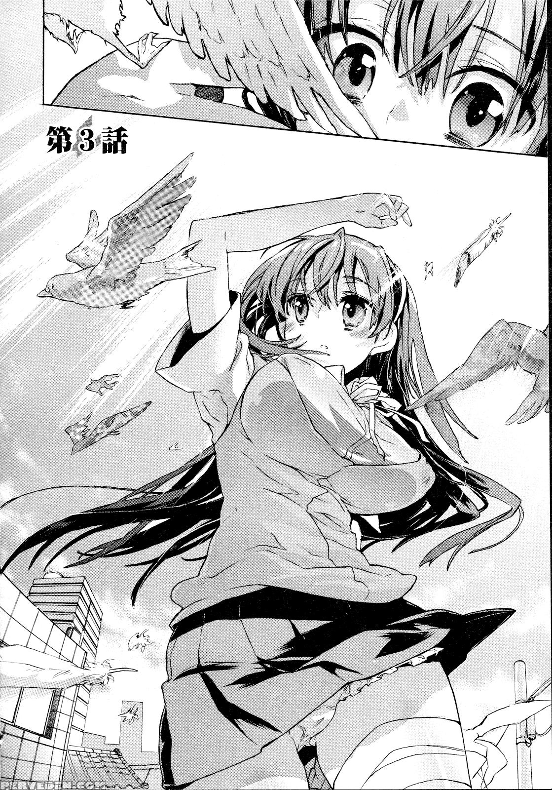 Itokoi Chidori Chapter 3 - Original Work 1