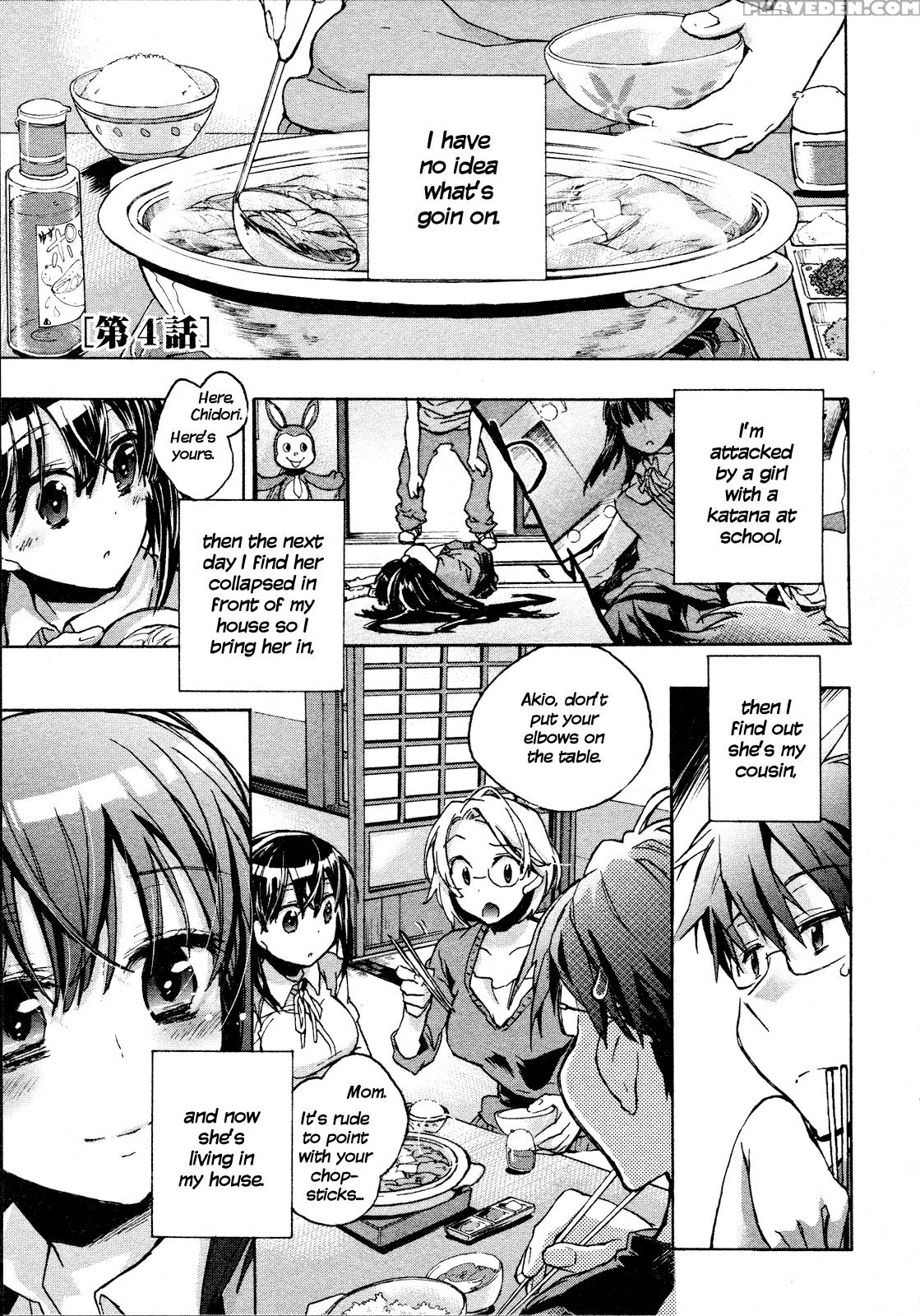 Itokoi Chidori Chapter 4 - Original Work 1