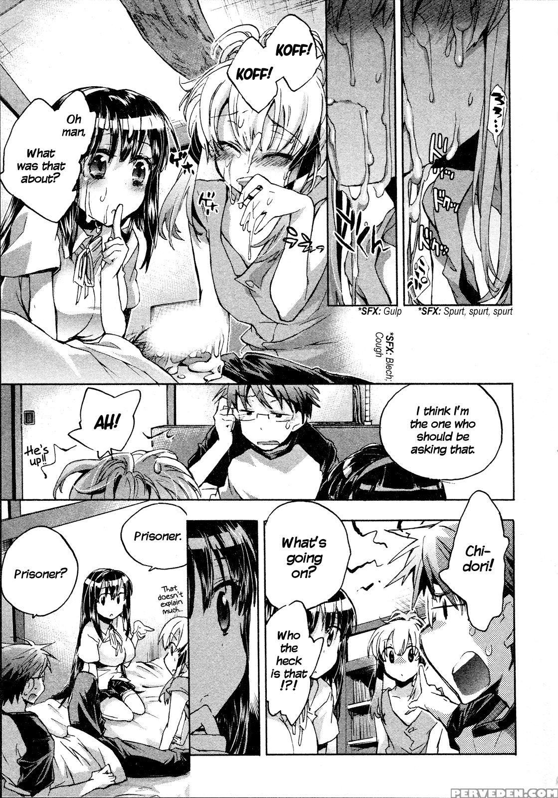 Itokoi Chidori Chapter 4 - Original Work 1