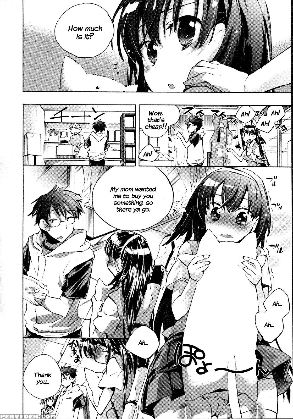 Itokoi Chidori Chapter 5 - Original Work 1