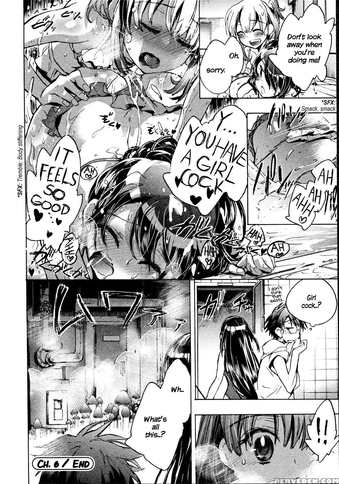 Itokoi Chidori Chapter 6 - Original Work 1