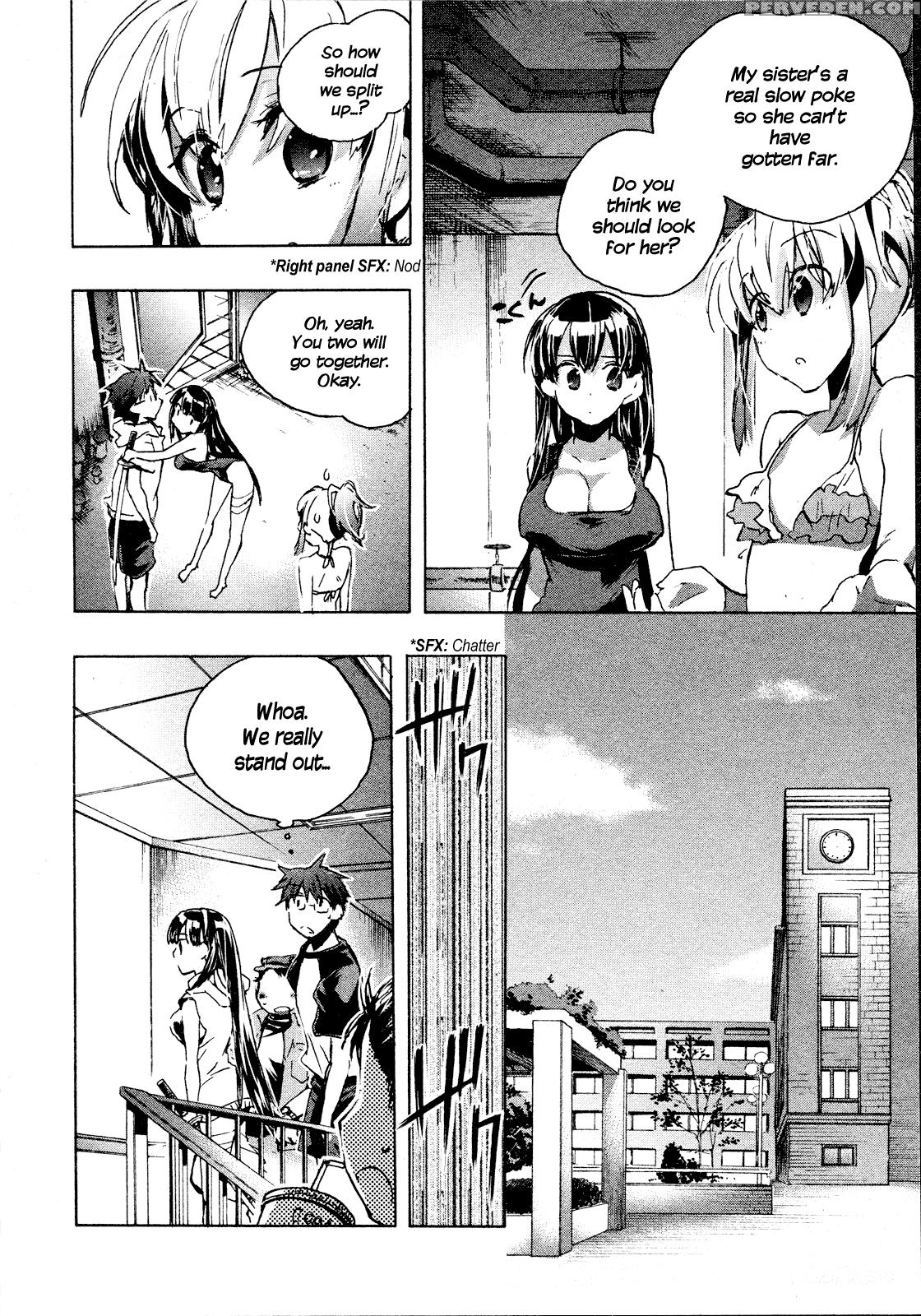 Itokoi Chidori Chapter 7 - Original Work 1