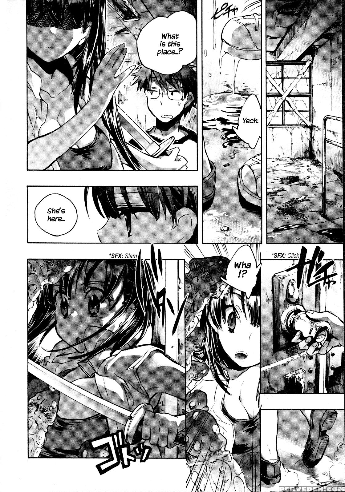 Itokoi Chidori Chapter 7 - Original Work 1