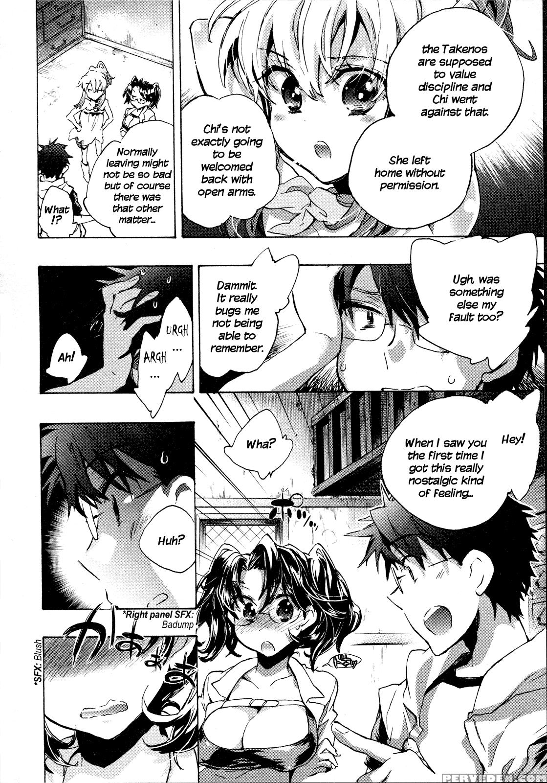 Itokoi Chidori Chapter 8 - Original Work 1