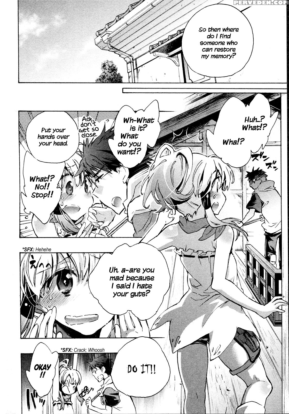 Itokoi Chidori Chapter 8 - Original Work 1