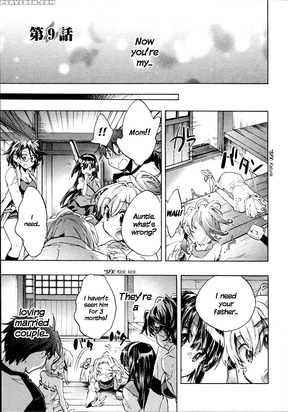 Itokoi Chidori Chapter 9 - Original Work 1