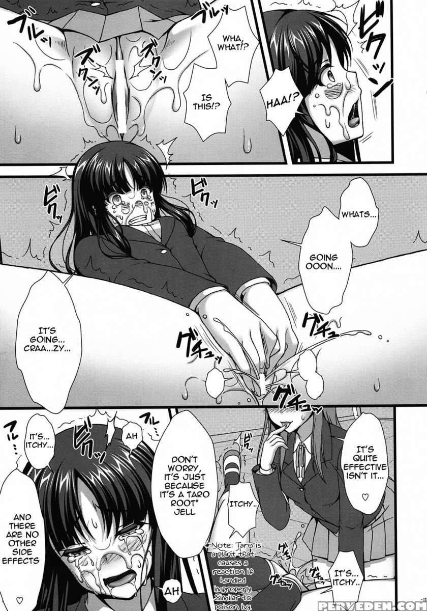 Itoshi Itoshi To Iu Kokoro. 1