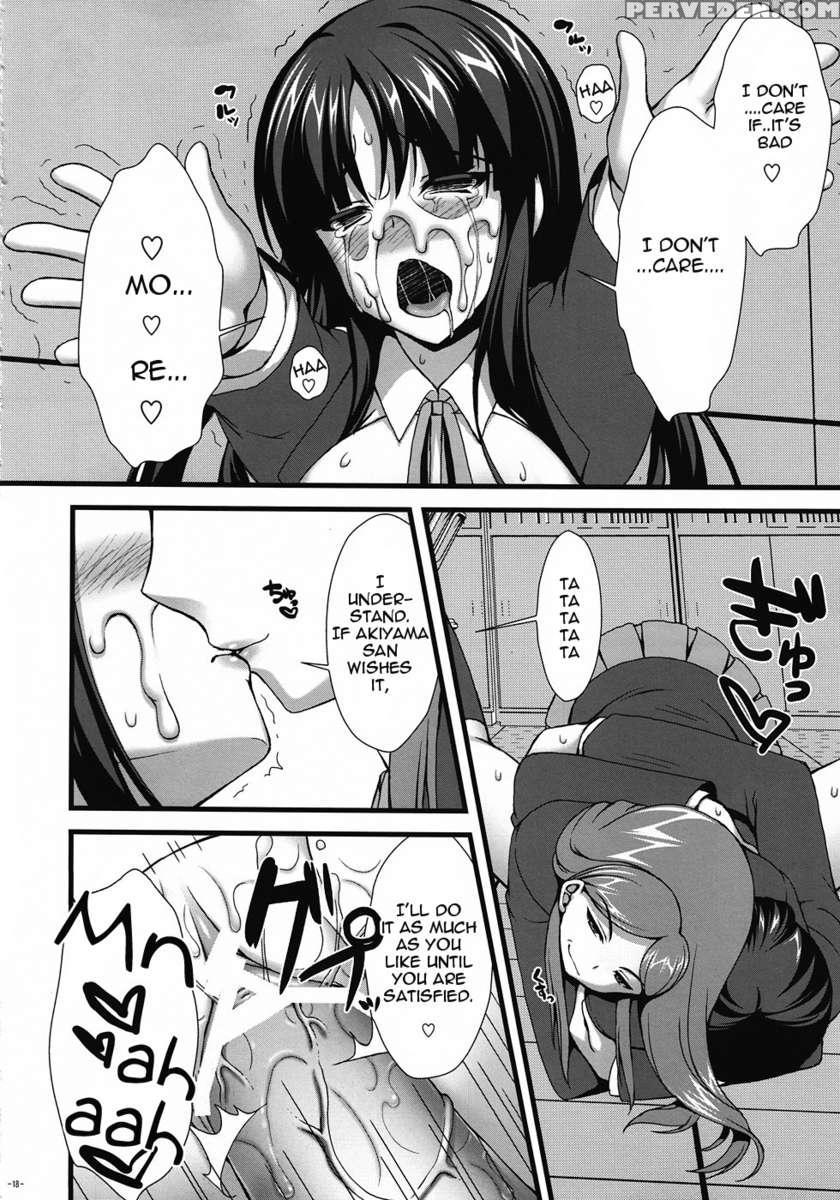 Itoshi Itoshi To Iu Kokoro. 1