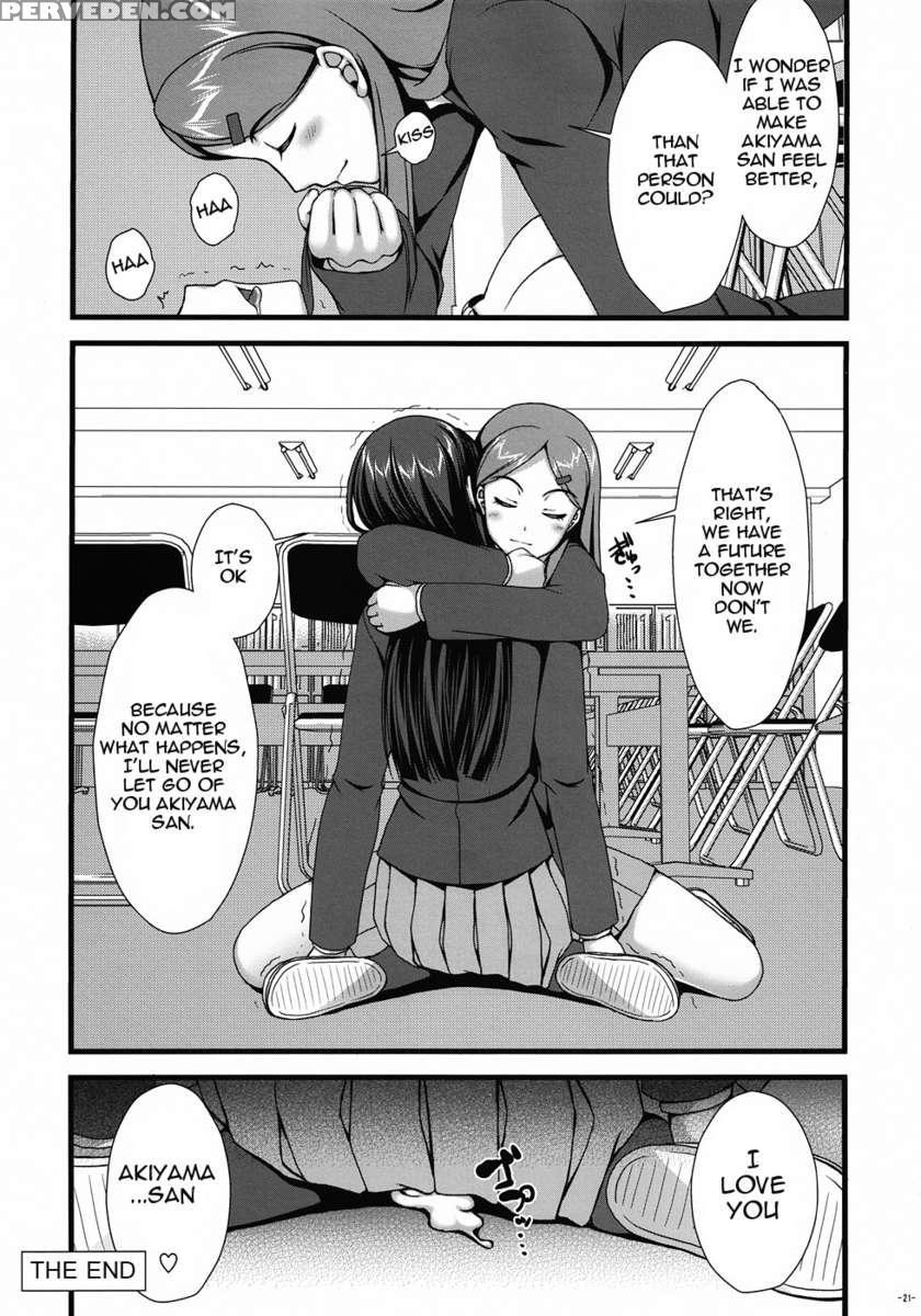 Itoshi Itoshi To Iu Kokoro. 1
