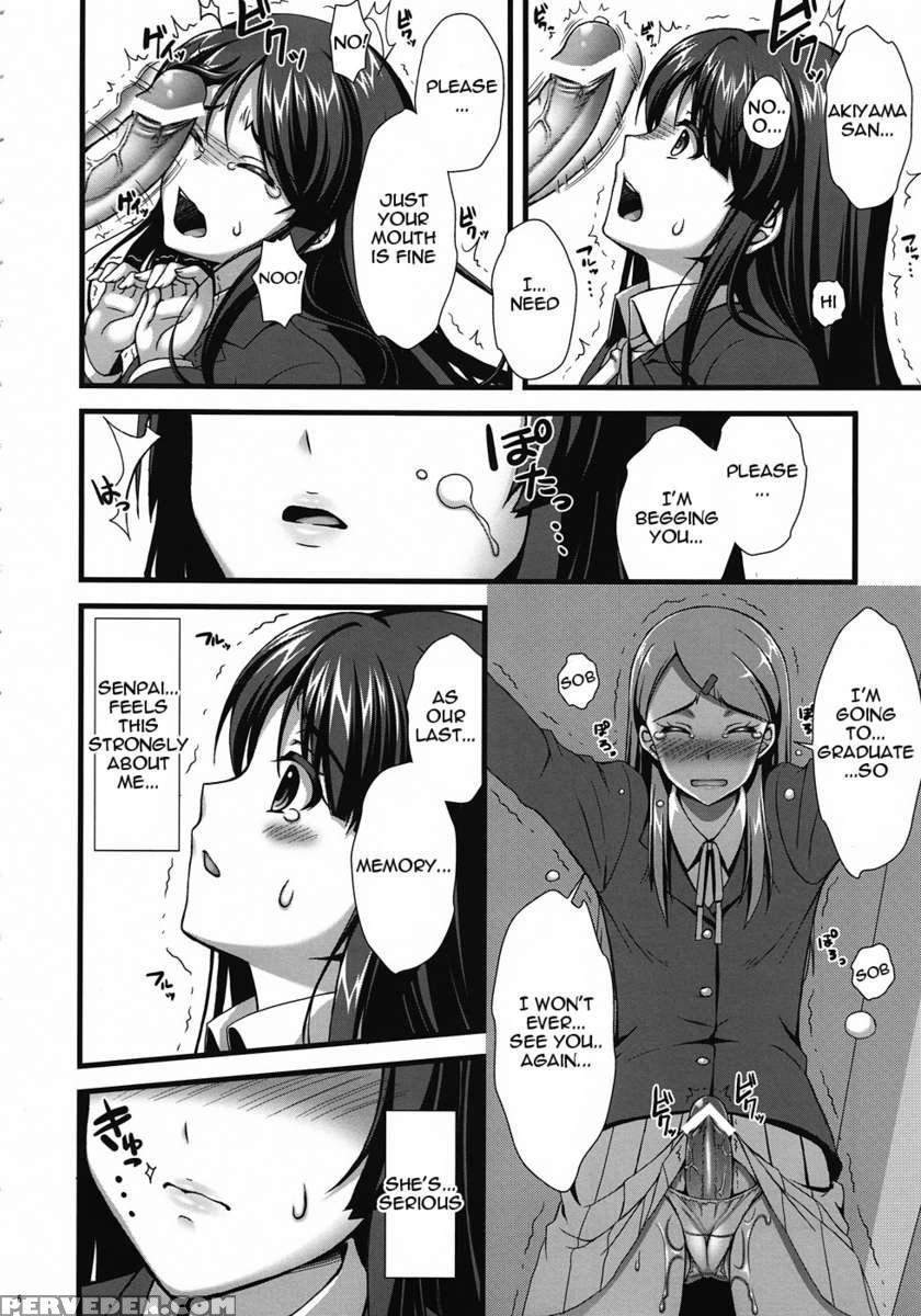 Itoshi Itoshi To Iu Kokoro. 1