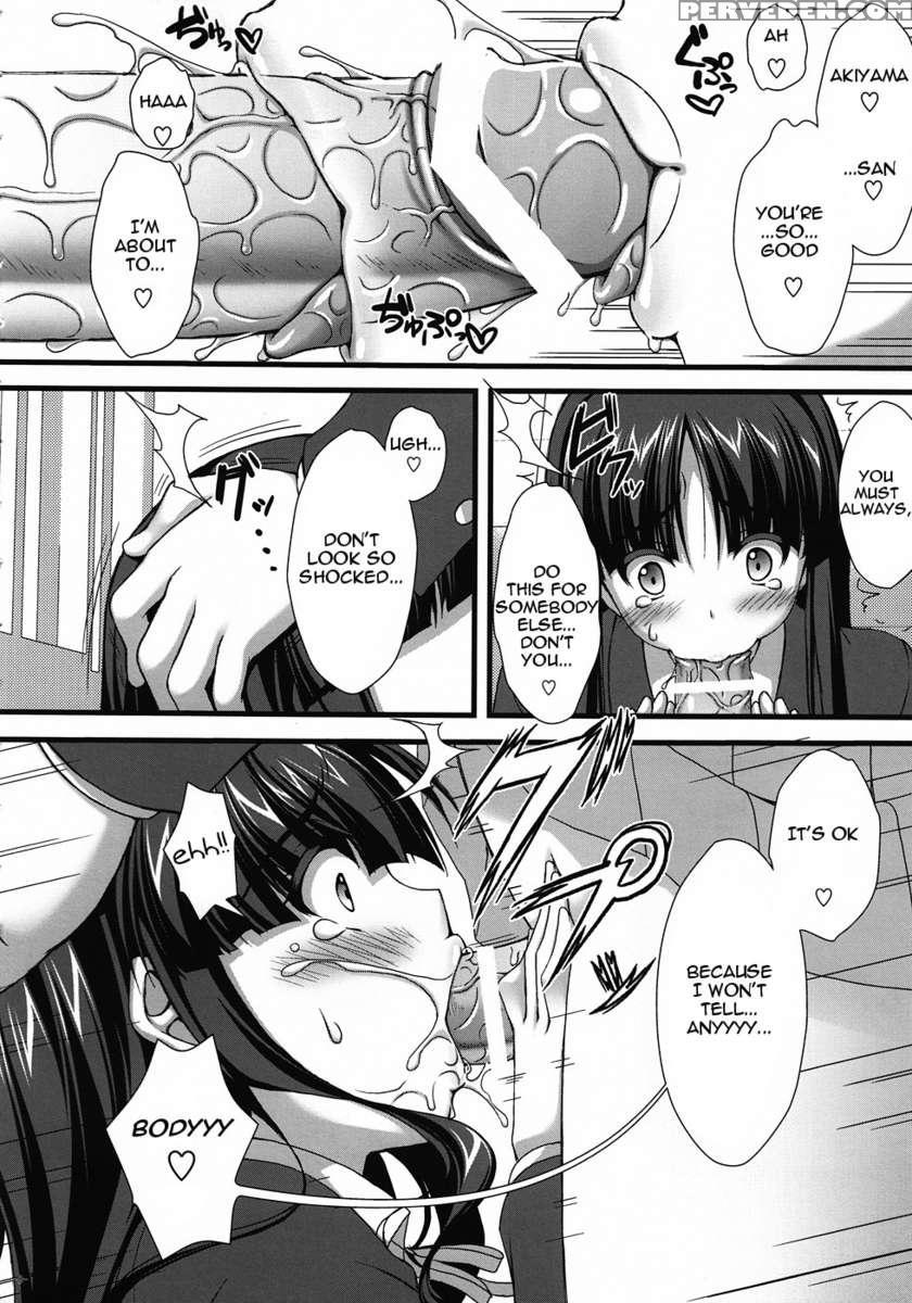 Itoshi Itoshi To Iu Kokoro. 1