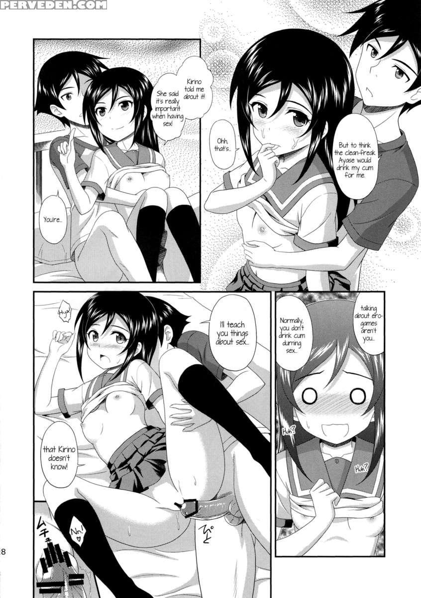 Itoshii Ore No Tenshi Ga Maji Tenshi 1