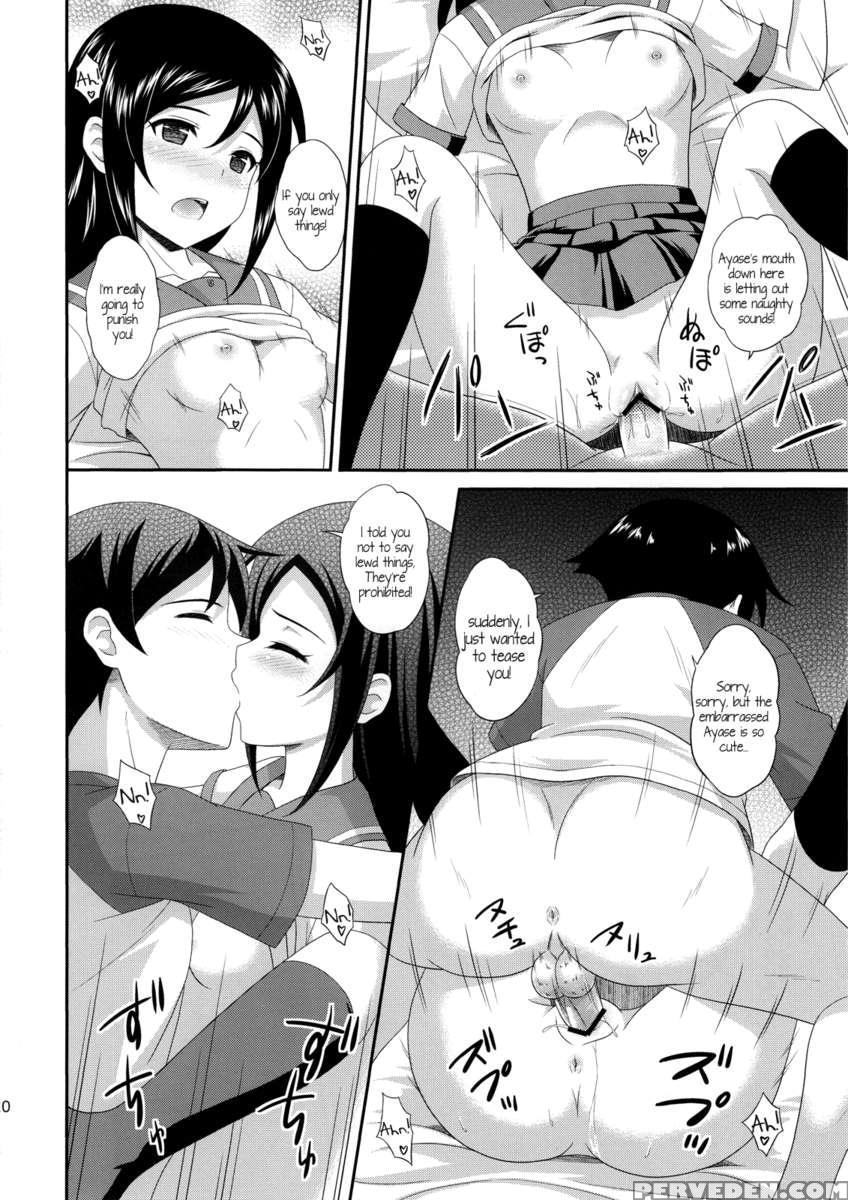 Itoshii Ore No Tenshi Ga Maji Tenshi 1