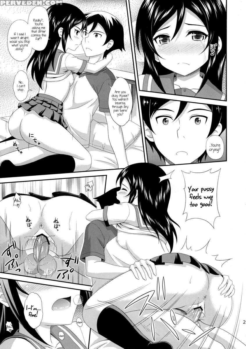 Itoshii Ore No Tenshi Ga Maji Tenshi 1