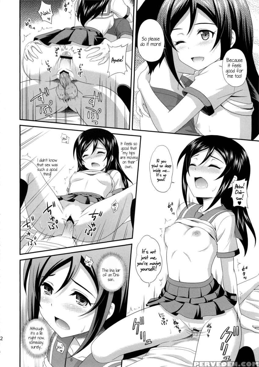 Itoshii Ore No Tenshi Ga Maji Tenshi 1