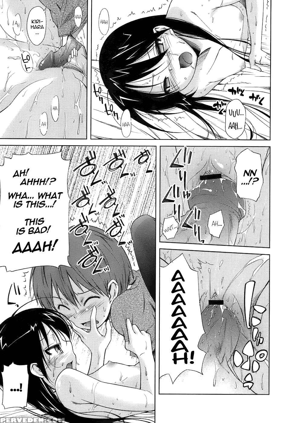 Its Not Like We Are Going Out... But - Yoshino 1