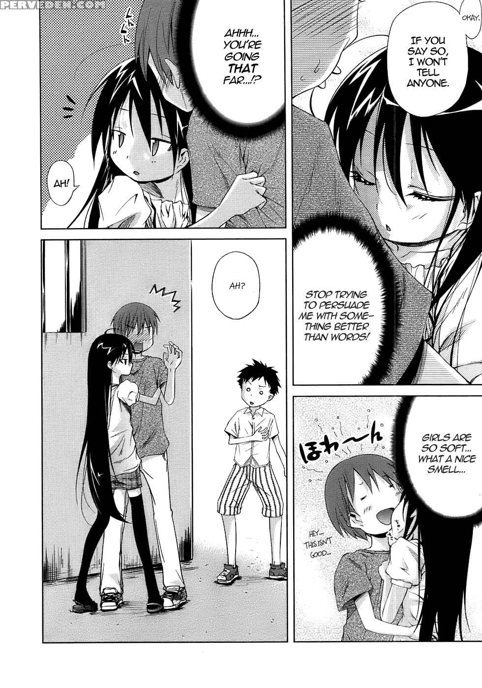 Its Not Like We Are Going Out... But - Yoshino 1