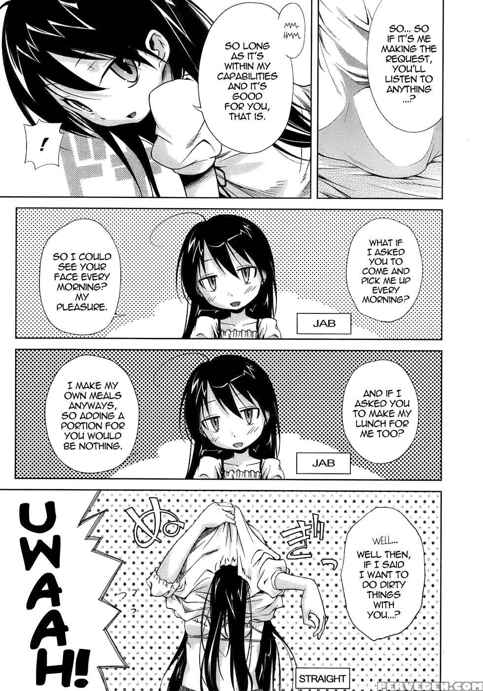 Its Not Like We Are Going Out... But - Yoshino 1