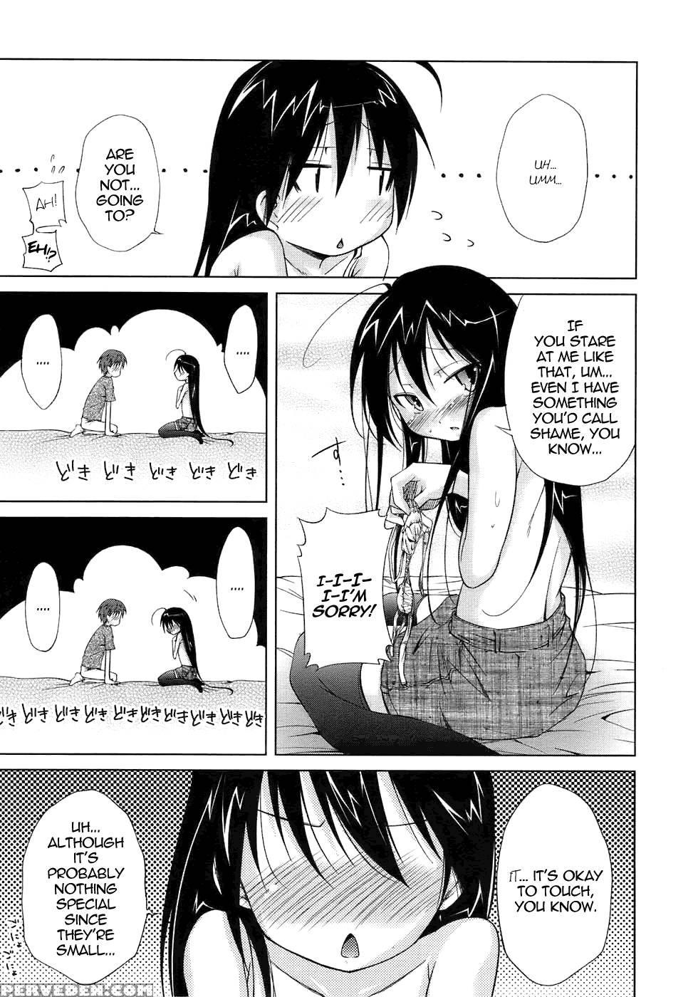 Its Not Like We Are Going Out... But - Yoshino 1