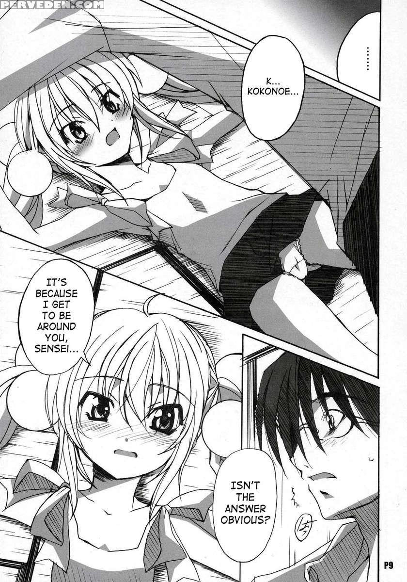 Itsudatte Rinsen Taisei! 1