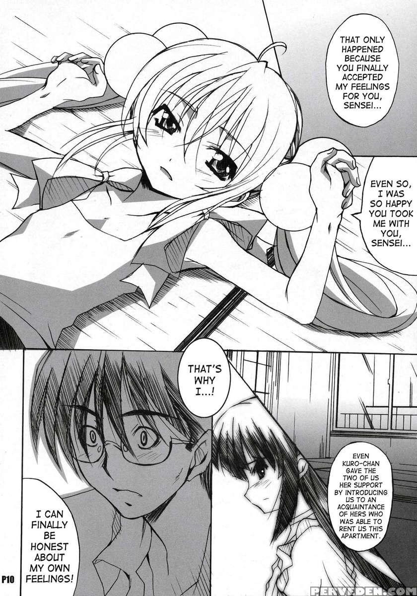 Itsudatte Rinsen Taisei! 1