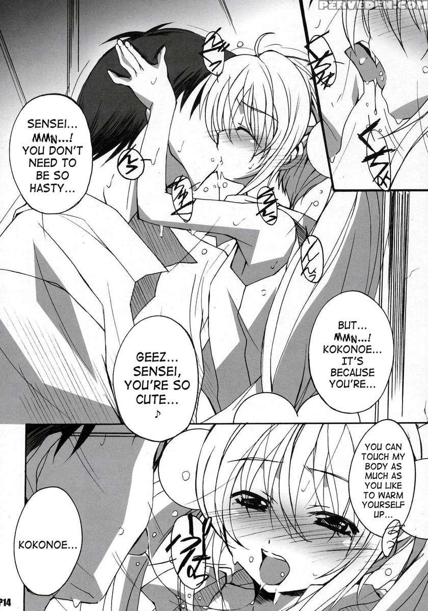 Itsudatte Rinsen Taisei! 1