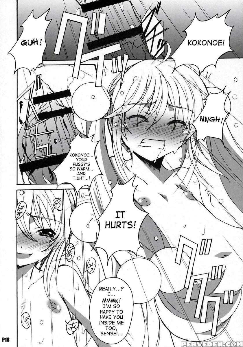 Itsudatte Rinsen Taisei! 1