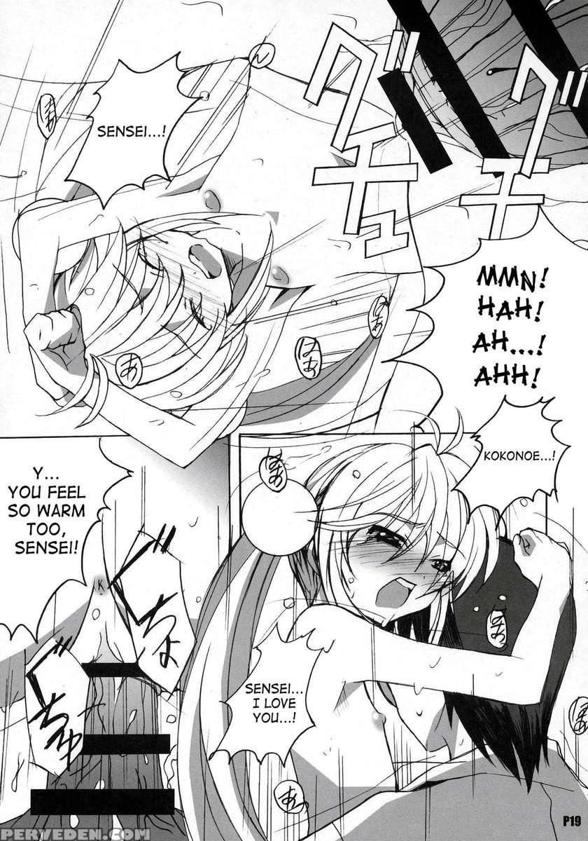 Itsudatte Rinsen Taisei! 1