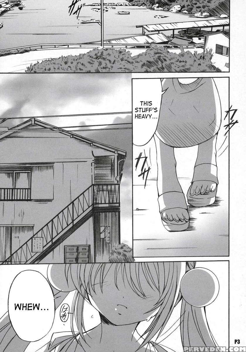 Itsudatte Rinsen Taisei! 1