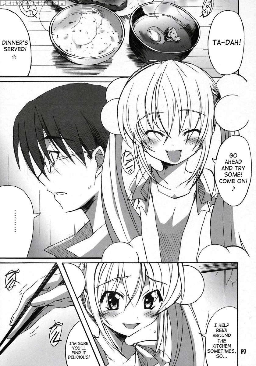 Itsudatte Rinsen Taisei! 1