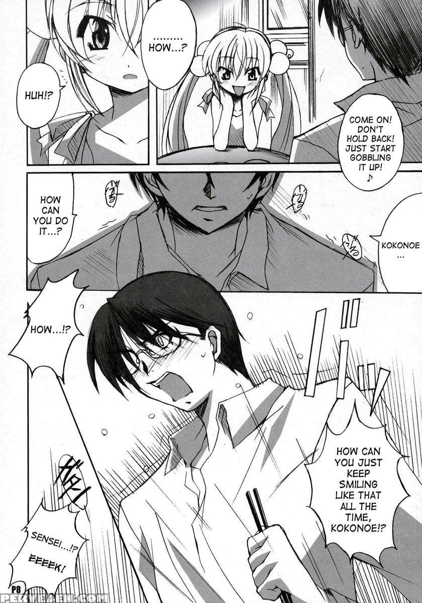 Itsudatte Rinsen Taisei! 1