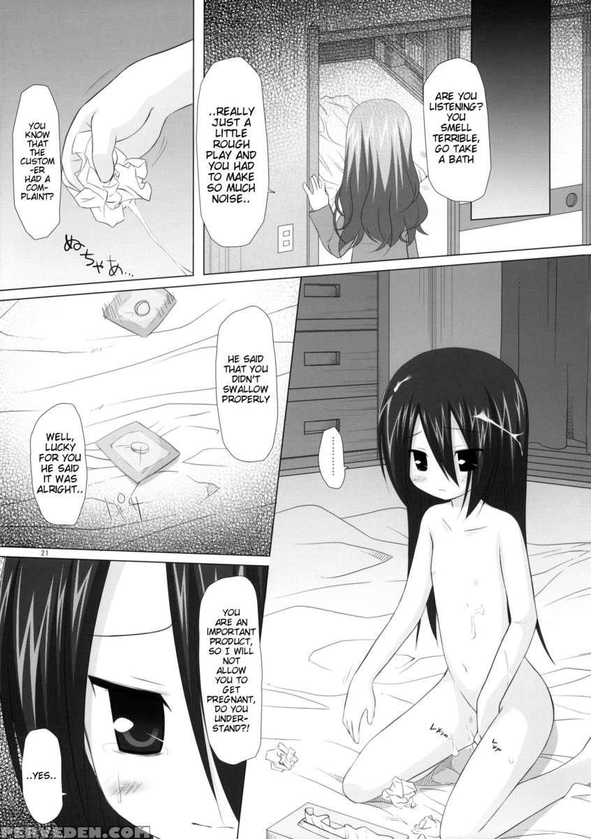 Itsuka Wo Yumemite 1