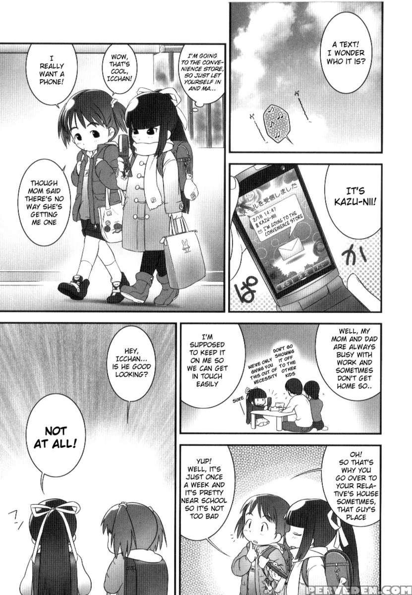 Itsumi-chan Vs Bb Ammo 1