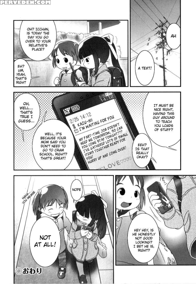 Itsumi-chan Vs Bb Ammo 1