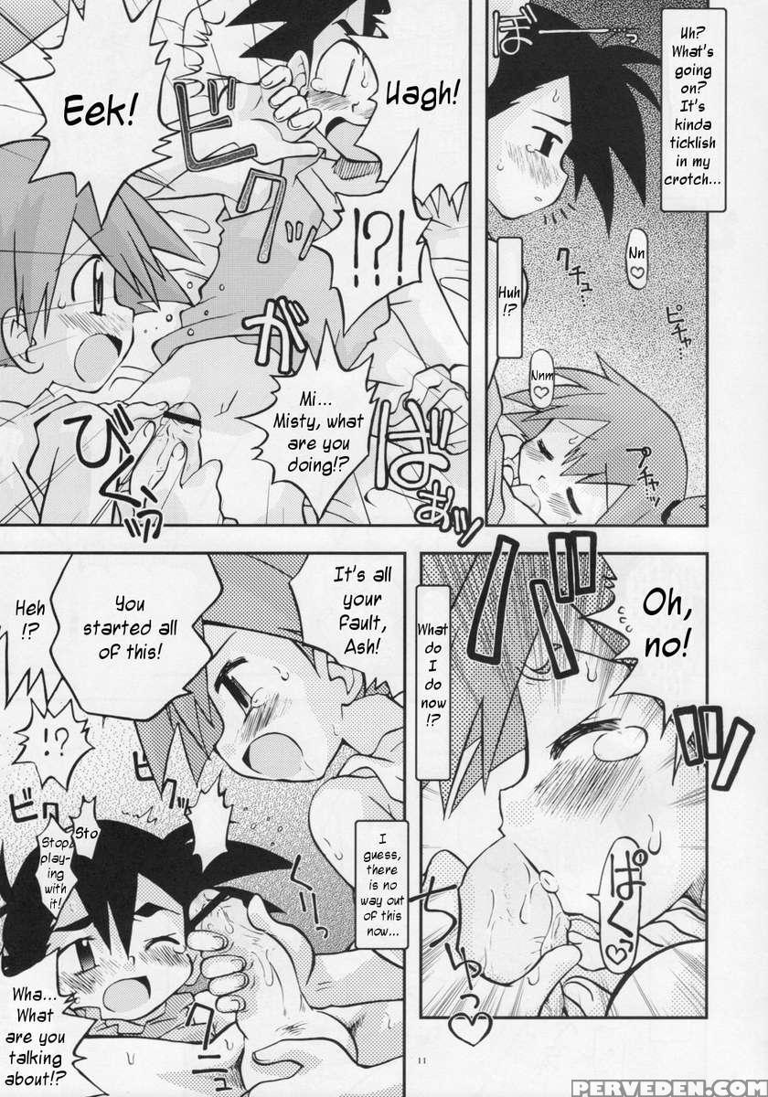 Itsumo Itsudemo Honki De Ikuteru 1